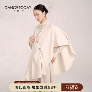 【清仓】dancetoday大披肩斗篷女春外搭披风针织开衫外套舞蹈服