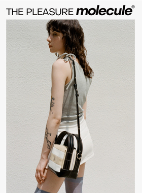 the pleasure molecule牛皮压缩包豆腐包斜挎手提时髦小方包