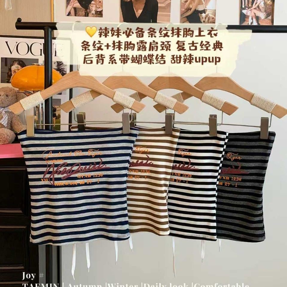 韩系辣妹条纹抹胸背心修身显瘦