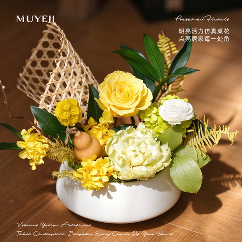 氛围感玫瑰葫芦干花组合 玄关前台软装花艺 复古法式自然风盆栽