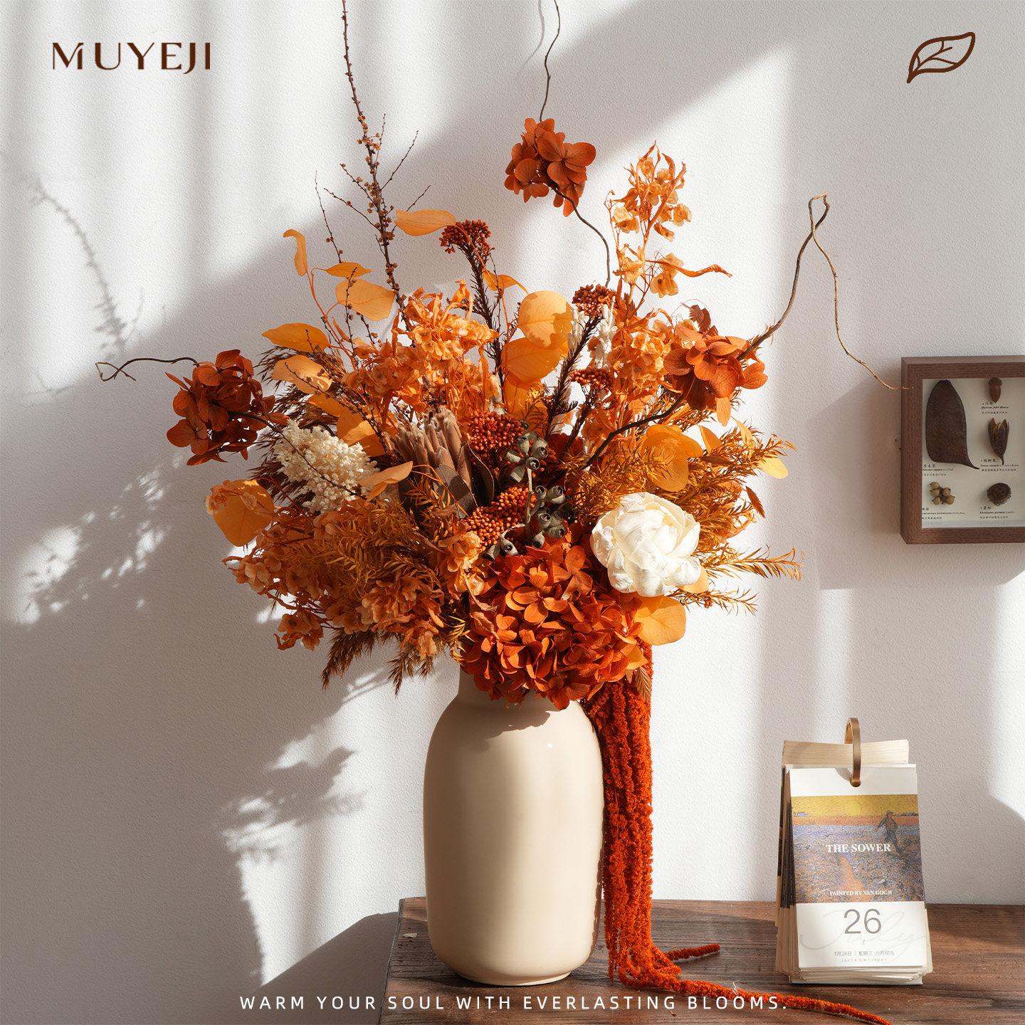 美拉德色系瓶插花永生花高级感家居装饰好物,鲜花速递/花卉仿真/绿植园艺,干花,淘宝优惠券,粉丝福利购,淘宝优惠卷