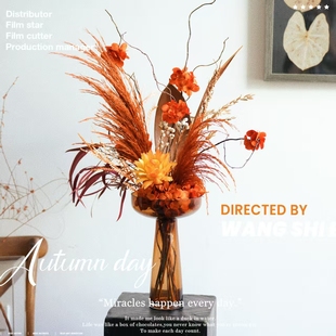 [喜上眉梢]绣球永生花干花卧室玄关餐桌百搭花束客厅餐厅装饰摆件