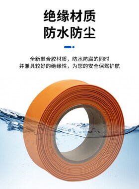 橙色棕色灰色加厚型热缩管电工电线电缆保护套管低压热缩绝缘套管