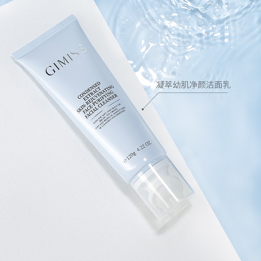 缇丽莎尔洗面奶正品小缇氨基酸洁面乳控油保湿卸妆带刷头洗面奶