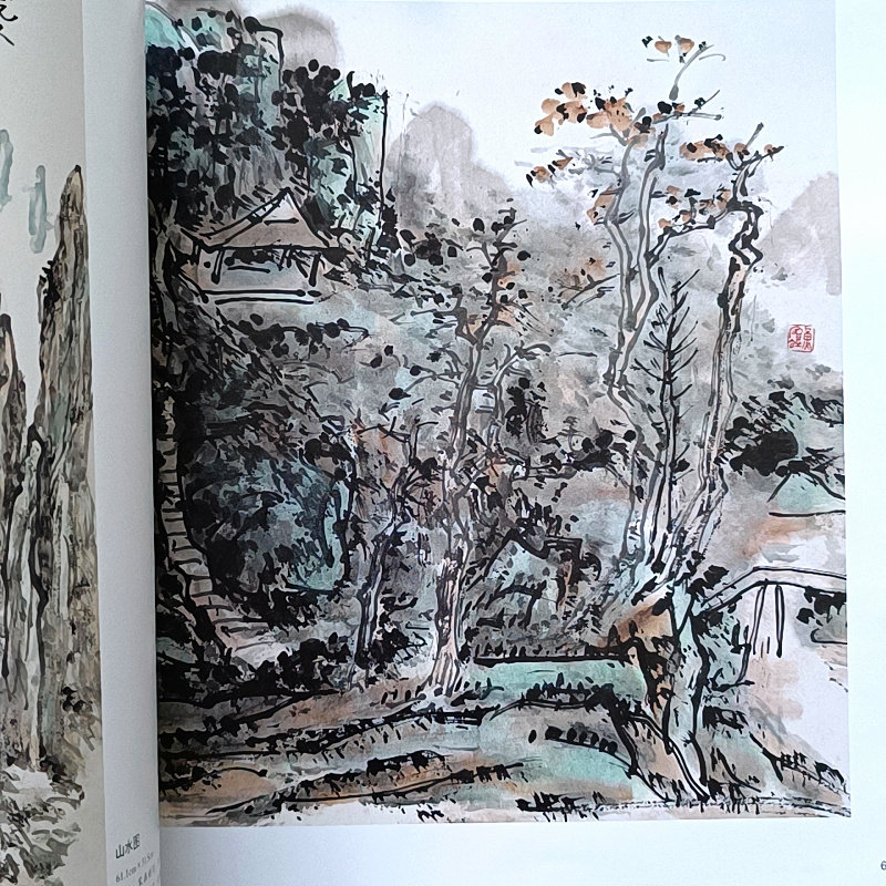 正版黄公望画集包括富春山居图石涛画集山水画册黄宾虹山水画集画册名家山水临摹范本中国画大师系列每册共68页