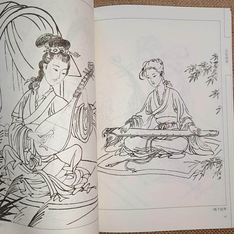 正版线条清晰中国画白描临摹画册底稿白描画稿画谱线稿古代仕女图画册百美画谱红楼梦图谱钟馗三国演义人物武侠人物敦煌飞天等