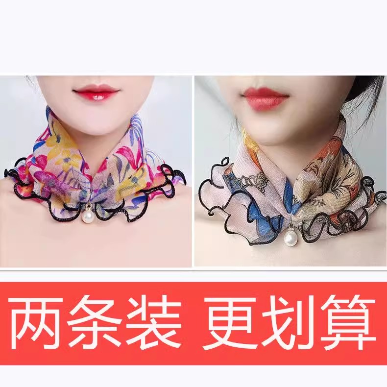 韩版珍珠网纱套头小围脖女脖套护颈丝巾春秋薄款时尚百搭装饰纱巾