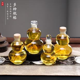瓶大口 葫芦酒瓶玻璃空酒瓶泡人参专用白酒瓶果酒瓶专用瓶自酿分装
