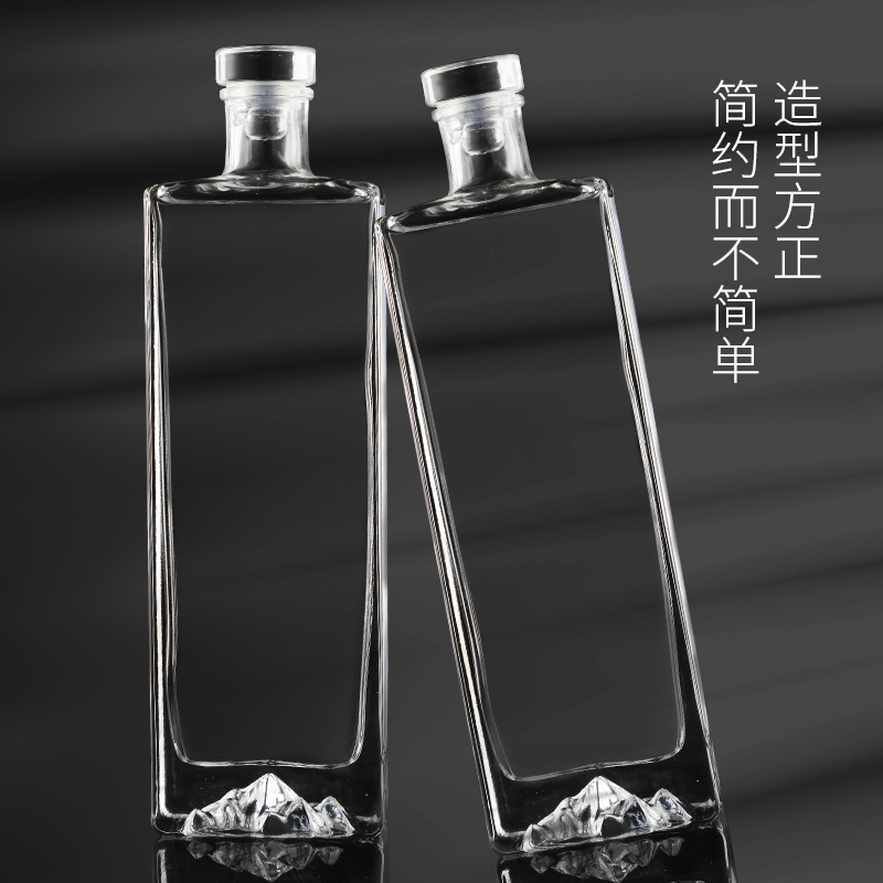 白酒瓶500ml水晶密封套装一斤