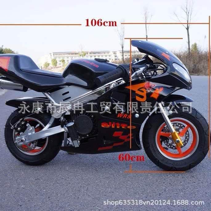 四冲程mini小跑车50cc越野摩托车沙滩车厂家零售