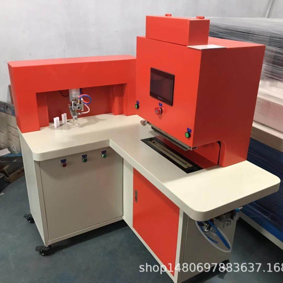 全自动拉窗折边机拉窗折边机手袋箱包拉窗折边机折边机,五金/工具,其他机械五金,淘宝优惠券,粉丝福利购,淘宝优惠卷