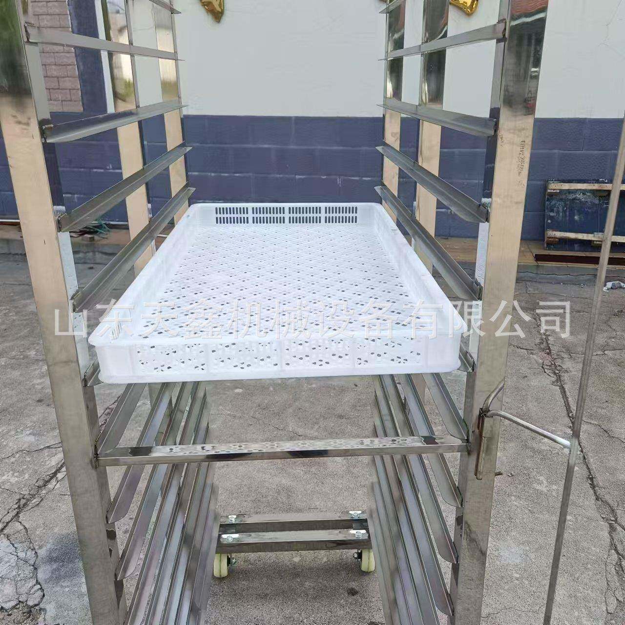江苏扬州馒头推车馒头蒸房15层304不锈钢架子车冷库架子车厂家