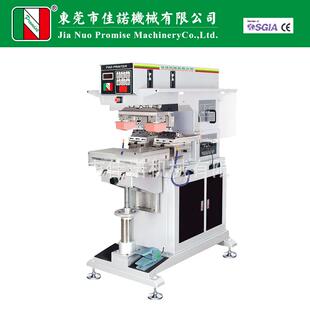 厂家直供双色穿梭大型油盘移印机油盘移印机双色移印机