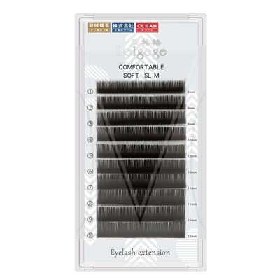 贝格格0.20超软吹动单根嫁接睫毛