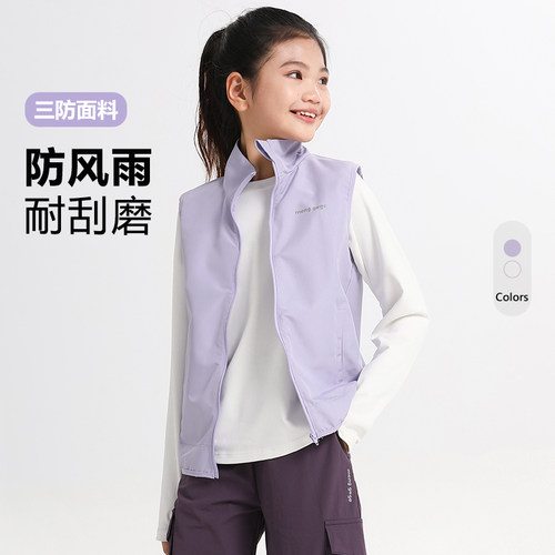 menggege女童马甲儿童防风衣