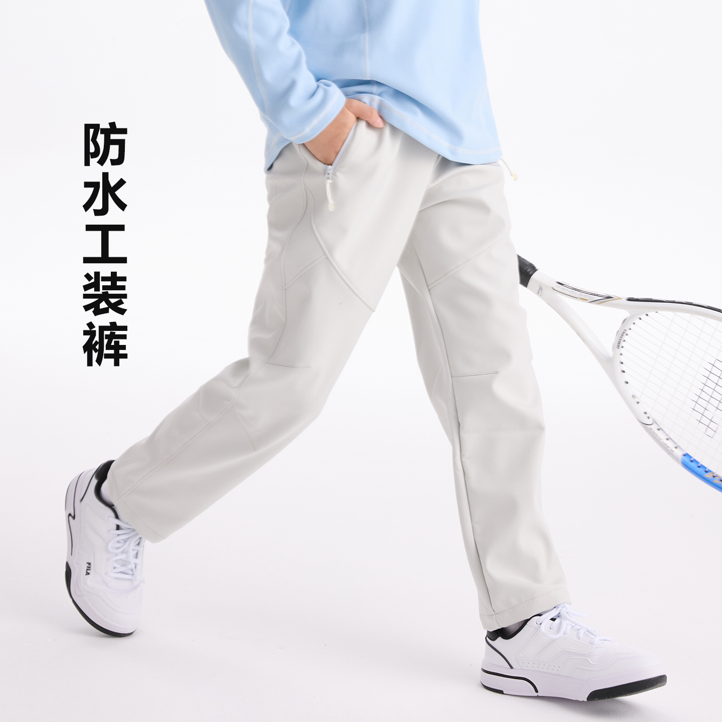 男童防水冲锋裤软壳裤