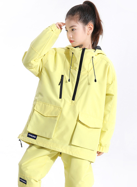 萌格格儿童滑雪服冲锋衣夹层棉防风保暖防泼水亮色系运动穿搭外套