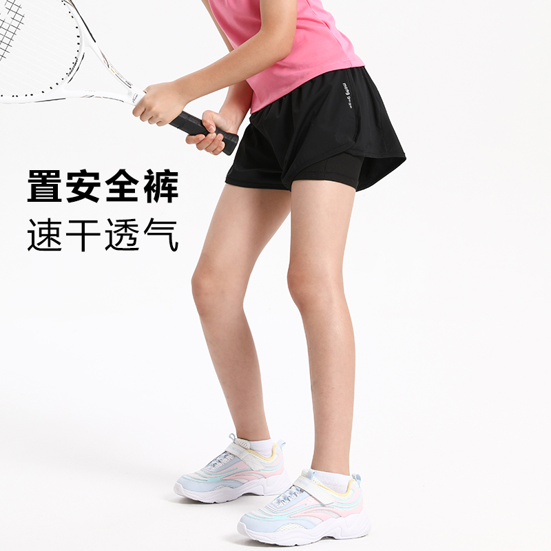 萌格格女童运动短裤儿童裙裤25夏薄款速干透气网球短裤假两件跑步