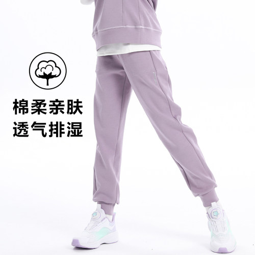 萌格格儿童运动裤透气排汗舒适