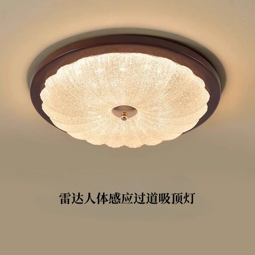中古风实木过道灯人体感应吸顶灯