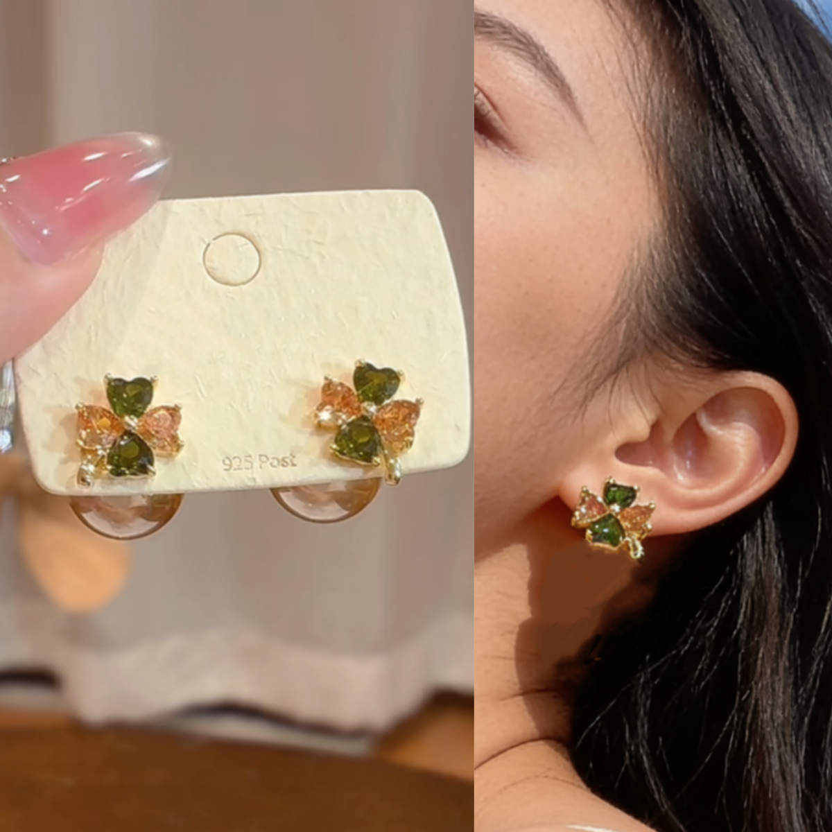 一款多戴彩色四瓣花朵珠珠耳钉女