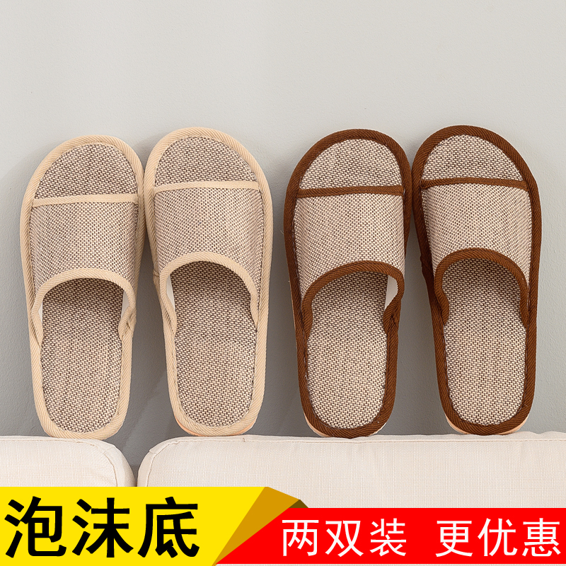 春夏四季亚麻拖鞋女秋冬室内居家用酒店民宿轻便泡沫底木板棉布客