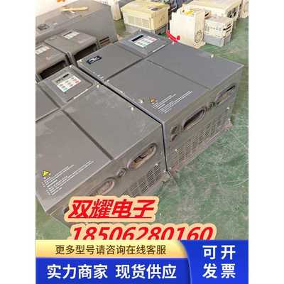 汇川变频器 MD320NT18.5G 18.5KW 380V实拍功能包好质量保证二手