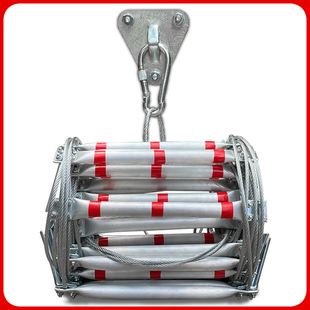 软梯绳梯消防绳梯训练梯攀爬家用宿舍火灾安全救援钢丝铝合金绳梯