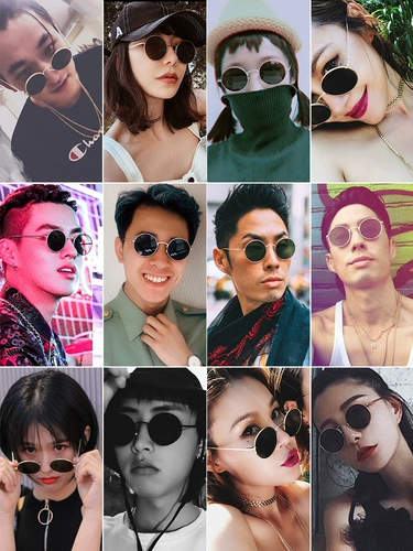 Мужские солнцезащитные очки, ретро объектив на солнечной энергии