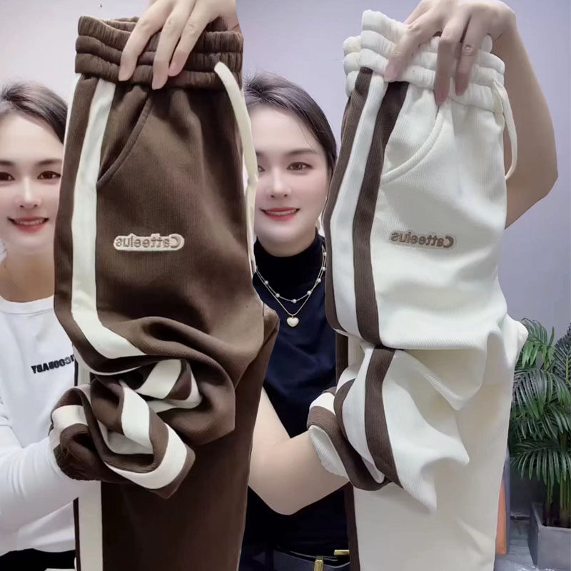 秋季女士休闲裤2023新款雪尼尔束脚百搭运动裤宽松显瘦外穿哈伦裤 - 靓昧欧货潮流店出品