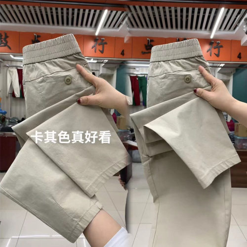高腰欧货水洗棉八分裤显瘦百搭