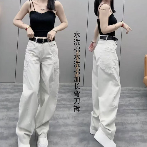 欧货2025秋季新款弯刀裤女