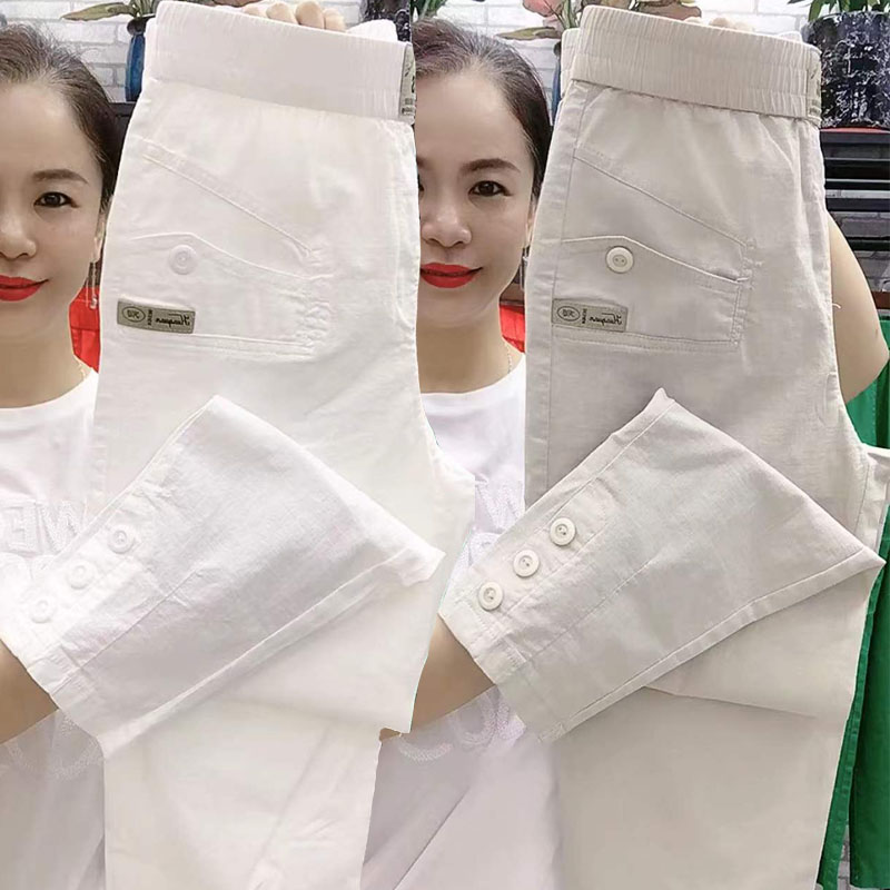 夏季新款棉麻九分裤女2025韩版修身显瘦哈伦裤欧货时尚百搭休闲裤