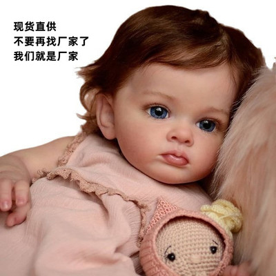 60厘米cuddly重生娃娃仿真婴儿Tutti 新款 热卖