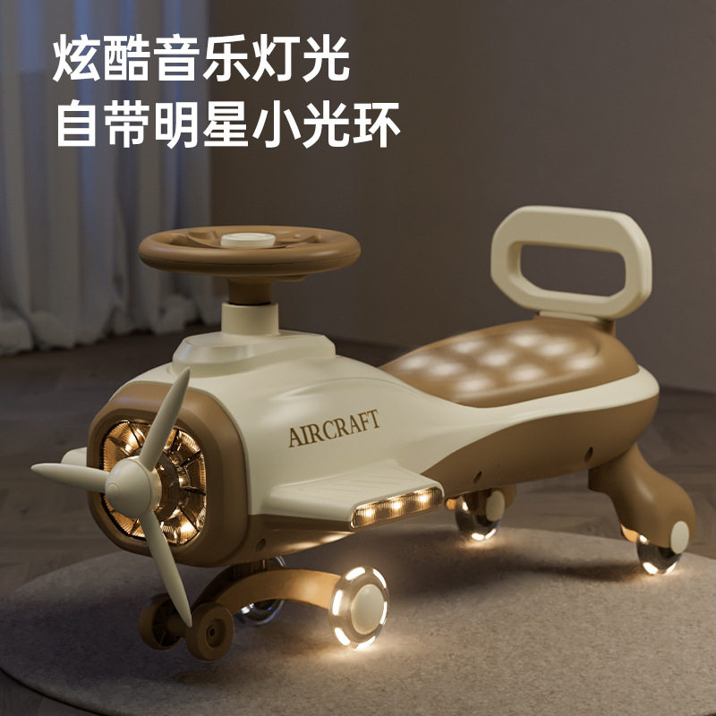 儿童扭扭车万向轮可坐防侧翻静音轮男女宝宝溜溜车摇摆玩具车,玩具/童车/益智/积木/模型,扭扭车,淘宝优惠券,粉丝福利购,淘宝优惠卷