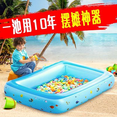 钓鱼池套装广场摆摊充气游泳池池幼儿园磁性鱼钓竿儿童益智玩具鱼