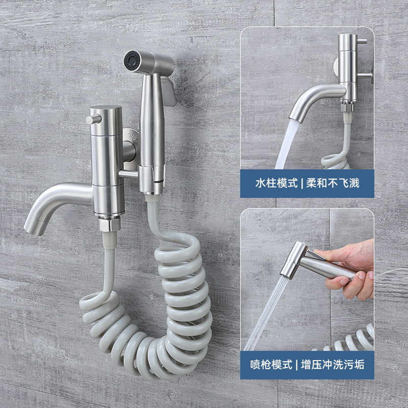 304不锈钢材质，龙头和喷枪使用