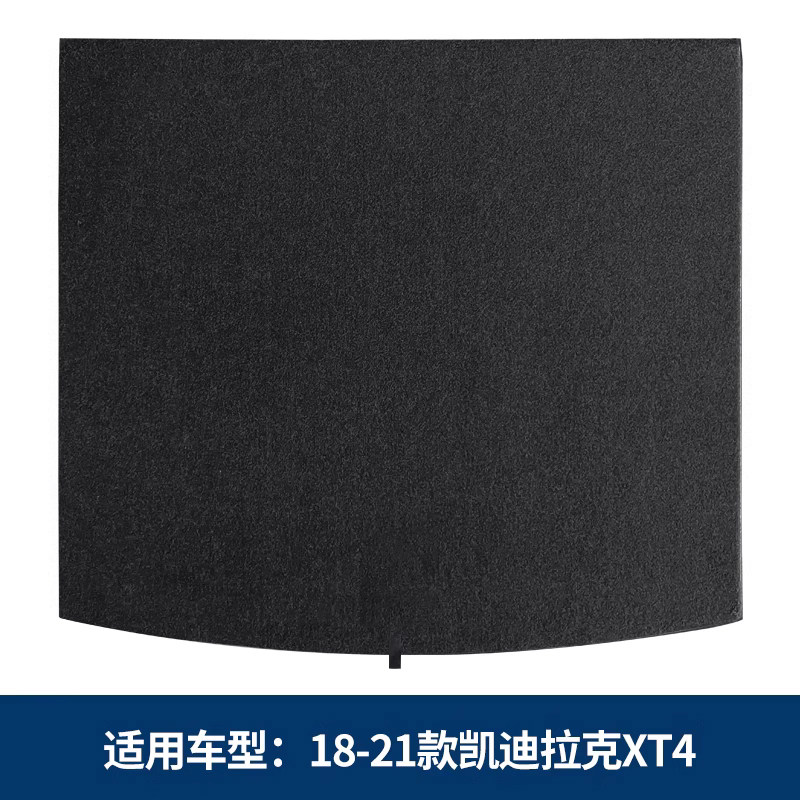 适用于凯迪拉克CT5/CT4/ATS-L/CT6后备箱备胎盖板承重板尾箱隔板