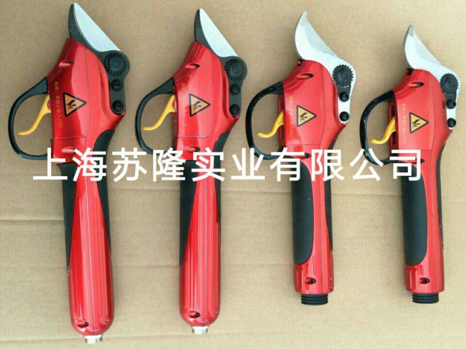 兴立电动修枝剪,电动果枝剪/电动园林剪,电动剪刀 可剪2.5公分