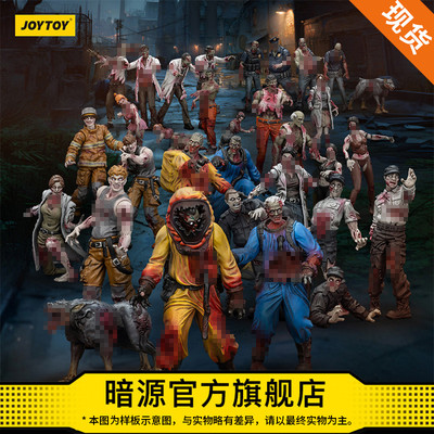 暗源关节可动手工涂装125兵人