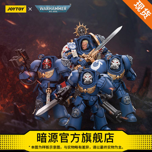 国创机甲暗源关节可动