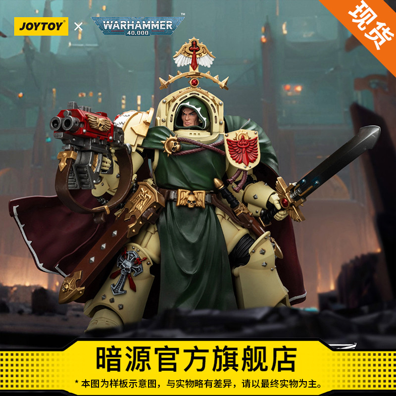 暗源关节可动手工涂装兵人