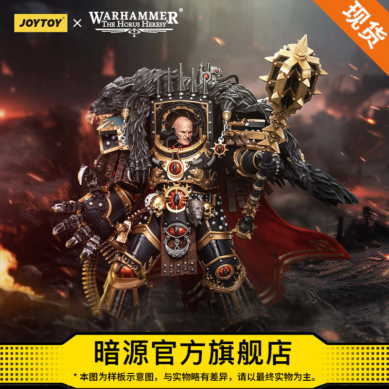 国创机甲暗源关节可动