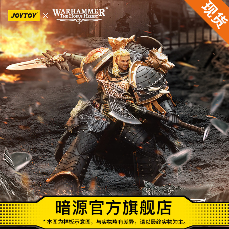 关节可动国创机甲暗源手工涂装