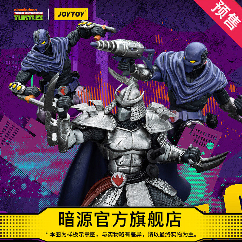 关节可动国创机甲暗源手工涂装