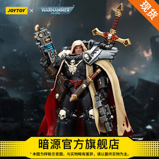 JOYTOY暗源战锤40K混沌星际战士 塞弗，堕落勋爵1:18可动兵人模玩