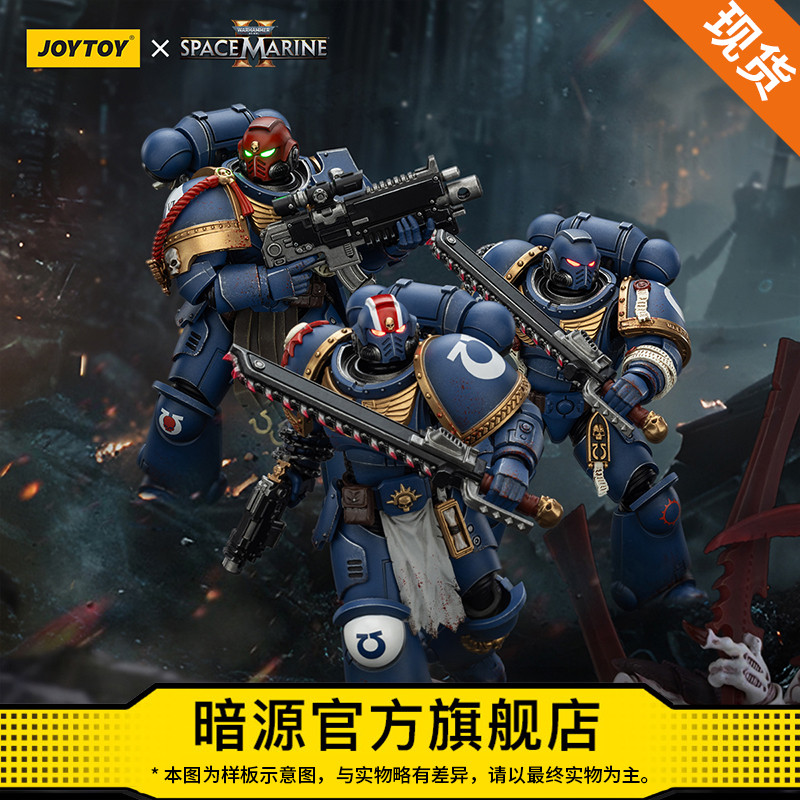 暗源手工涂装关节可动国创机甲