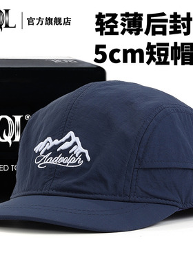 日系雅痞短檐黑色帽子男秋低调后封口复古鸭舌帽软顶速干遮阳帽薄