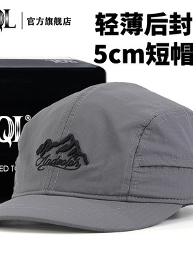 工装风短檐后闭口帽子男日系美拉德深灰色大头围棒球帽女薄款防晒