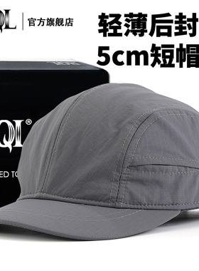 短檐5cm雅痞日系黑色帽子男秋后封口复古鸭舌帽软顶速干遮阳帽薄